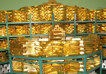 HSBC: золото будет постепенно расти до 2019 г.