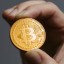 Bitcoin  станет финансовым активом