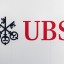 UBS: золото - это не только защитный актив