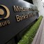 Банк Mitsubishi: «умные деньги» сидят в золоте