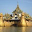 Мьянма - новый игрок на рынке золота?