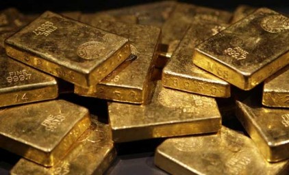 НБУ понизил курс золота до 324,37 тыс. гривен за 10 унций