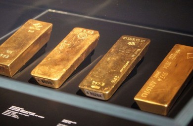 НБУ понизил курс золота до 327,65 тыс. гривен за 10 унций