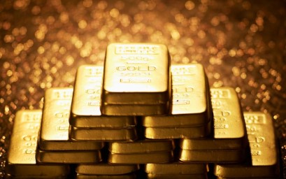 НБУ понизил курс золота до 327,95 тыс. гривен за 10 унций