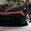 Уникальный Bugatti La Voiture Noire с ценой за миллиард стал «самым дорогим» автомобилем в мире 1
