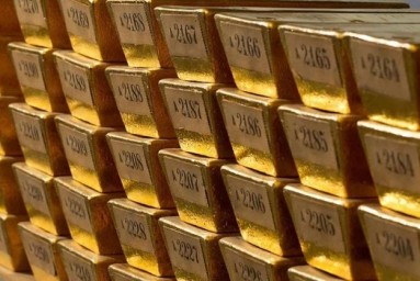 НБУ понизил курс золота до 343,48 тыс. гривен за 10 унций