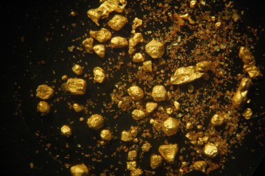 НБУ повысил курс золота до 351,44 тыс. гривен за 10 унций