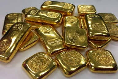 НБУ повысил курс золота