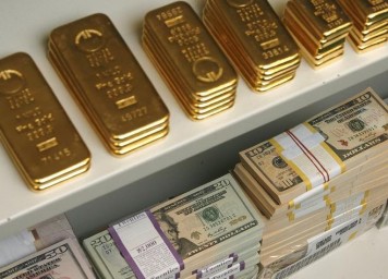 НБУ повысил курс золота до 337,4 тыс. гривен за 10 унций