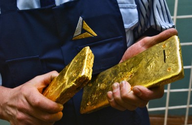 НБУ повысил курс золота до 338,28 тыс. гривен за 10 унций