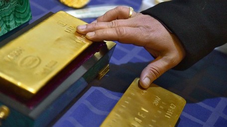 НБУ увеличил курс золота до 322,3 тыс. гривен за 10 унций