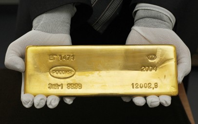 НБУ понизил курс золота до 357,27 тыс. гривен за 10 унций