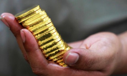 НБУ понизил курс золота до 328,41 тыс. гривен за 10 унций