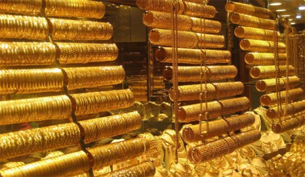 НБУ понизил курс золота до 345,55 гривен за 10 унций