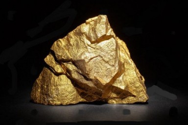 НБУ повысил курс золота до 334,5 тыс. гривен за 10 унций