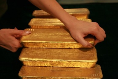 НБУ повысил курс золота до 357,57 тыс. гривен за 10 унций