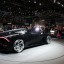 Уникальный Bugatti La Voiture Noire с ценой за миллиард стал «самым дорогим» автомобилем в мире 2